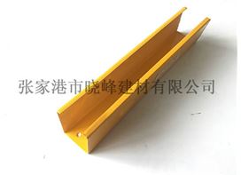 你好，歡迎訪問(wèn)我們公司網(wǎng)站