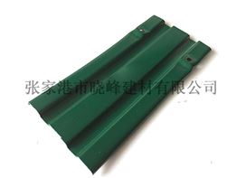 曉峰建材官網(wǎng)：www.chenghuida.cn