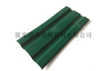 Xiaofeng building materials official website: www.chenghuida.cn
